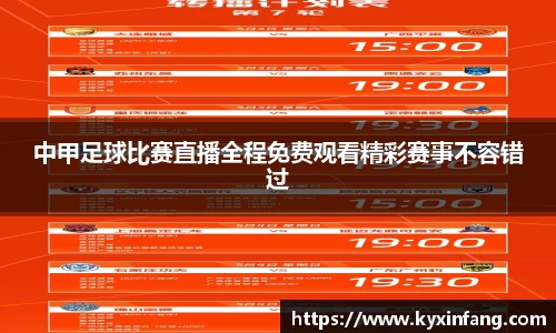  新利luck官网